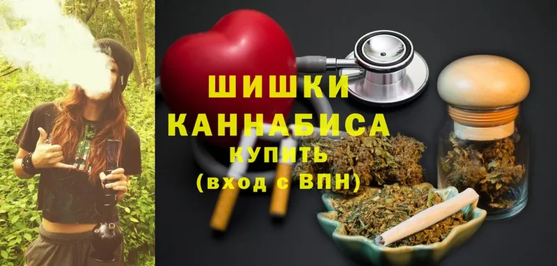 Каннабис OG Kush  Белогорск 